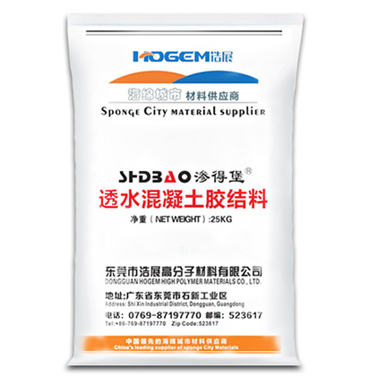 Permeable cement