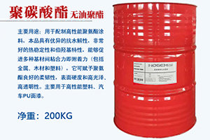 ̼o;  PFD100-70BX